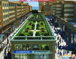 �㰲����V��(ch��ng)