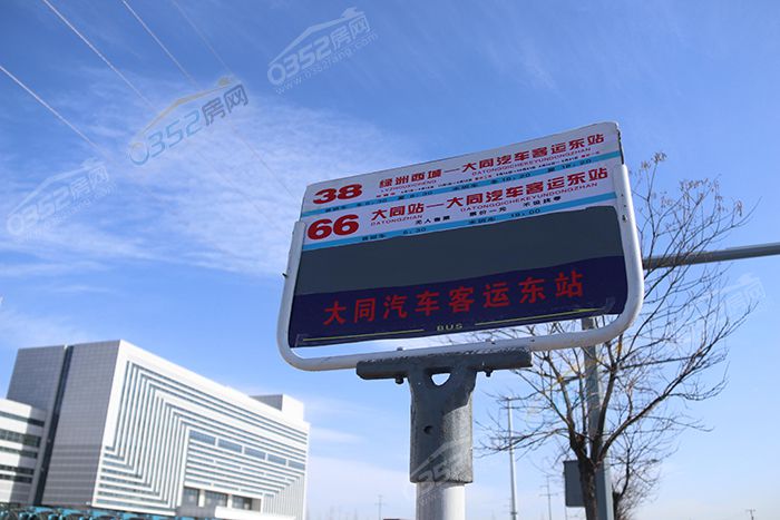 19151254d4e6e9a0c34388.jpg 公交.jpg