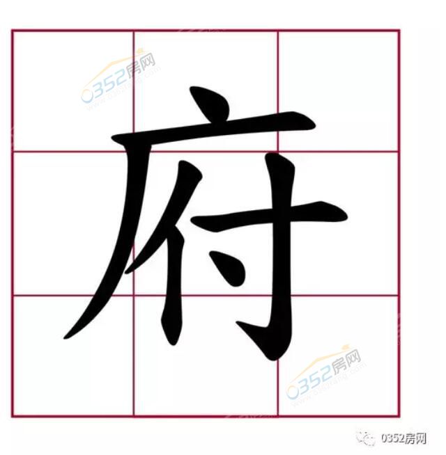 19151640d6f578e17e3207.jpg 5.jpg