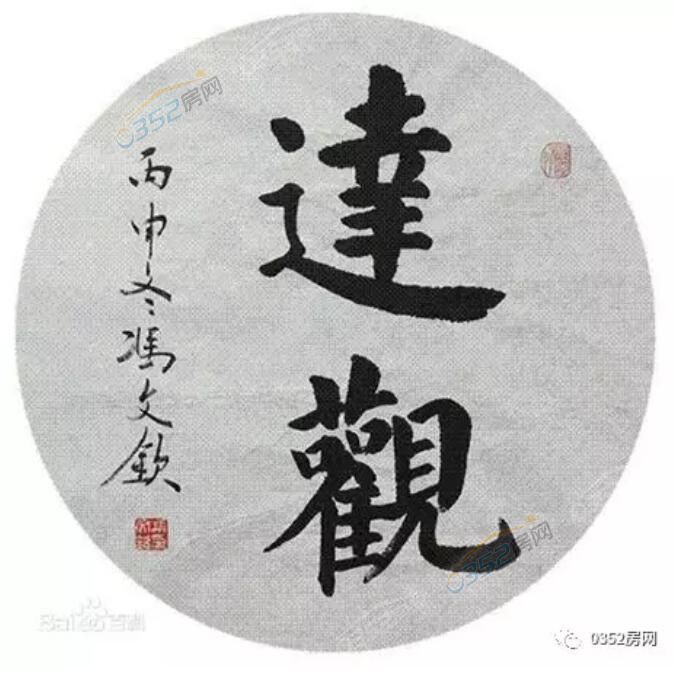 191519405b31e0b5783833.jpg 11.jpg