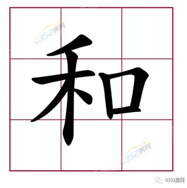 1915201289fa672fde1921.jpg 12.jpg