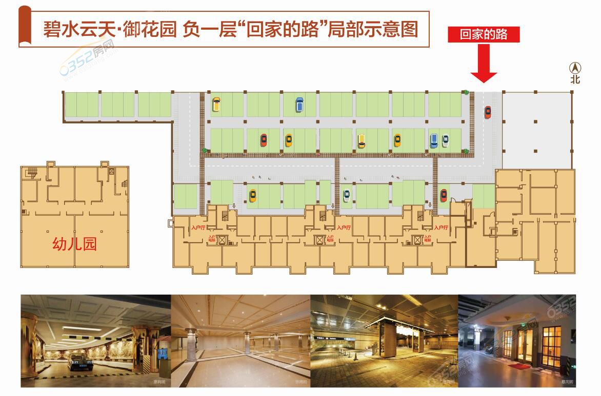 2011163333835544994789.jpg 2011163333835544994789.jpg