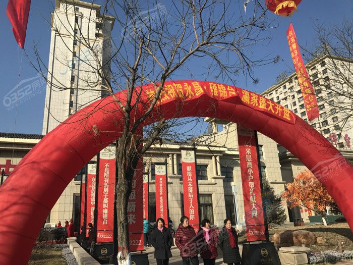 231521559150c64fe11006.jpg 231521559150c64fe11006.jpg