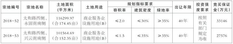 261140594a493a5f3e5211.jpg 261140594a493a5f3e5211.jpg