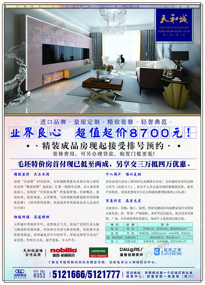 111002003ccb2663ed8220.jpg 微信圖片_20181211100105.jpg