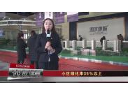 ��ˮ����ɳ�Pҕ�l�v��