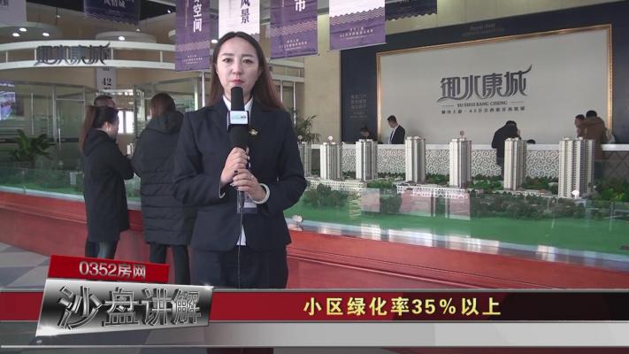 ��ˮ����ɳ�Pҕ�l�v��