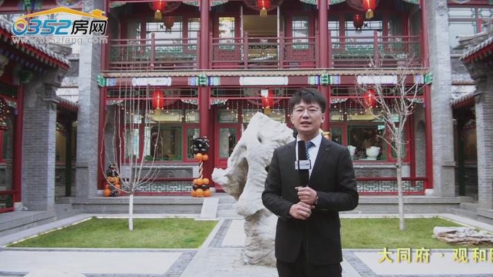 ��ͬ�����^��Ժ��ҕ�l�v��