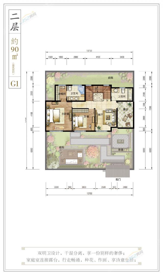 G1���Ͷ��ӣ��^ȸ��