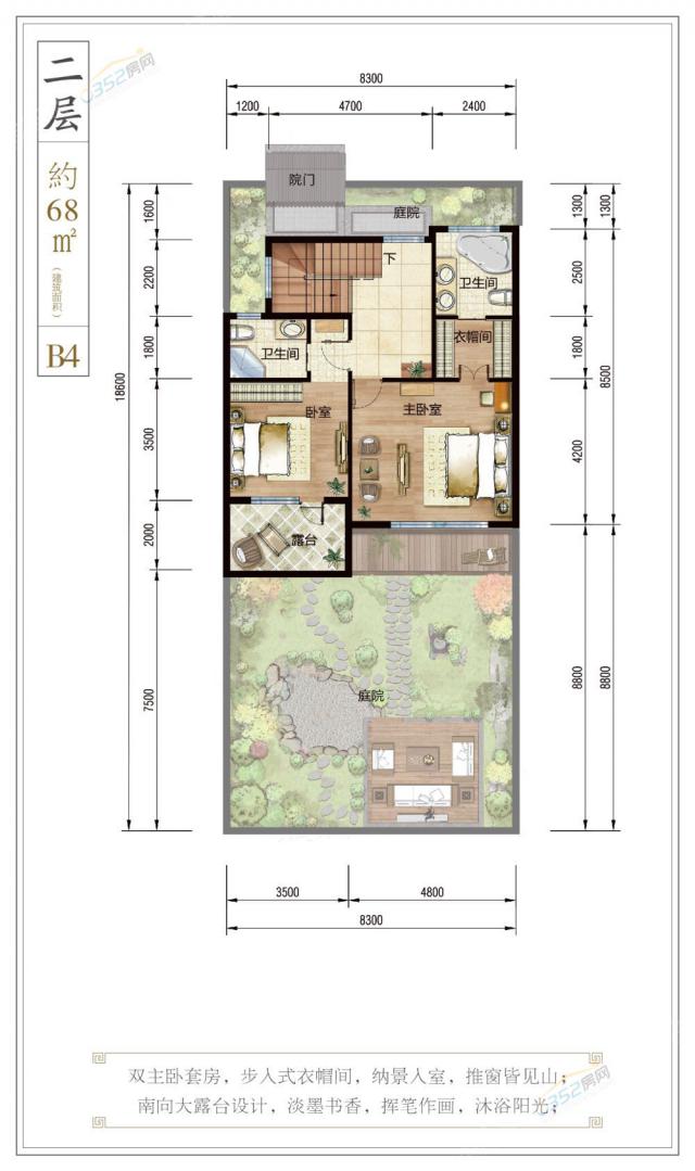 B4���Ͷ��ӣ����Z��