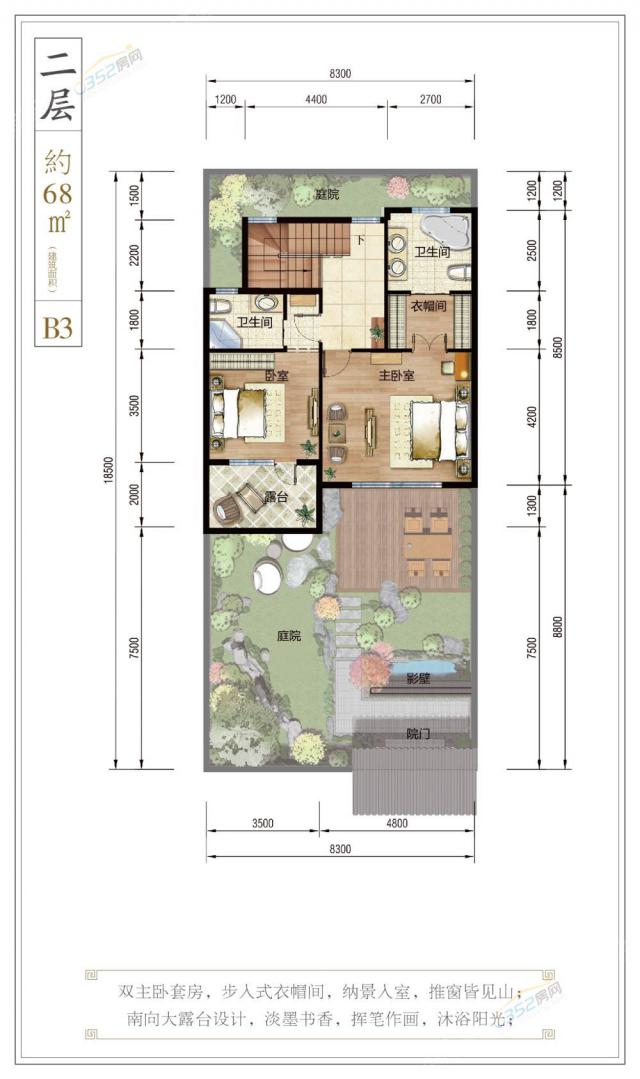 B3���Ͷ��ӣ����Q��