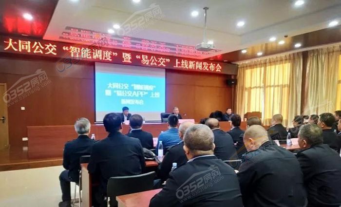 2910574713d72178826958.jpg 微信圖片_20181229103756.jpg