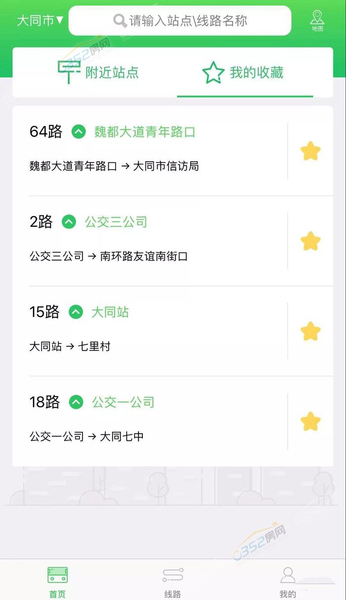 29105820df2e5901e99439.jpg 微信圖片_20181229103804.jpg