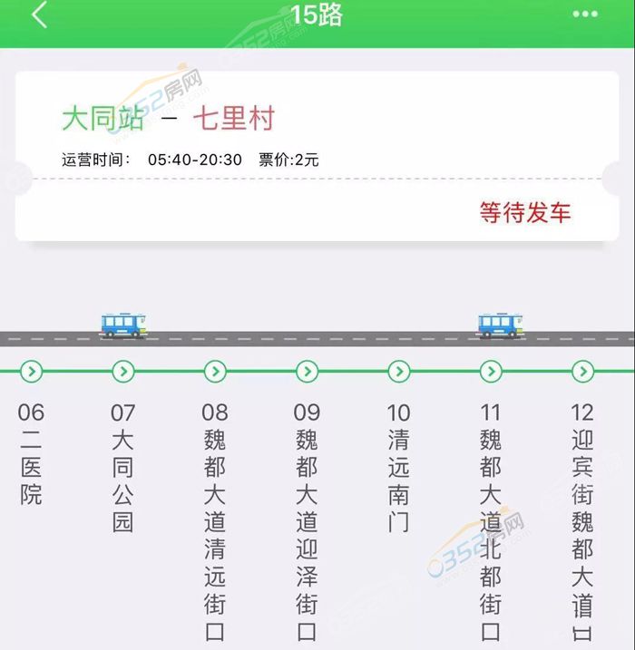 29105934ff83ded1c60684.jpg 微信圖片_20181229103810.jpg