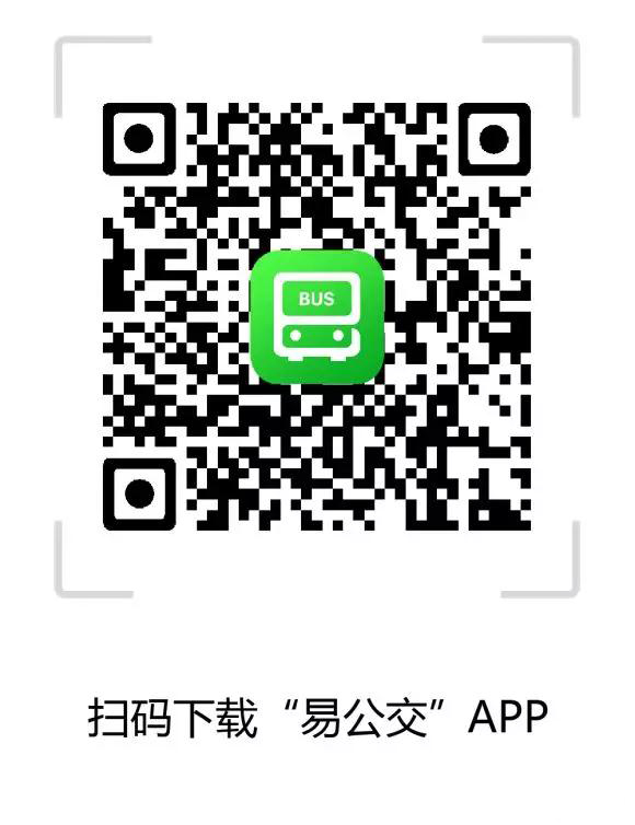 291100087057a275027999.jpg 微信圖片_20181229103814.jpg