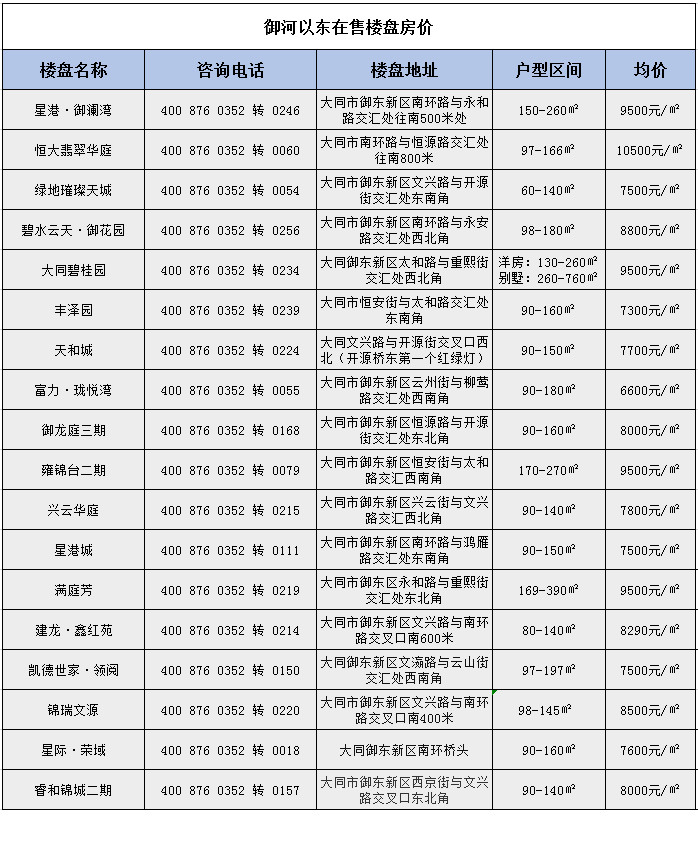 041643556e35b339aa7625.jpg 041643556e35b339aa7625.jpg