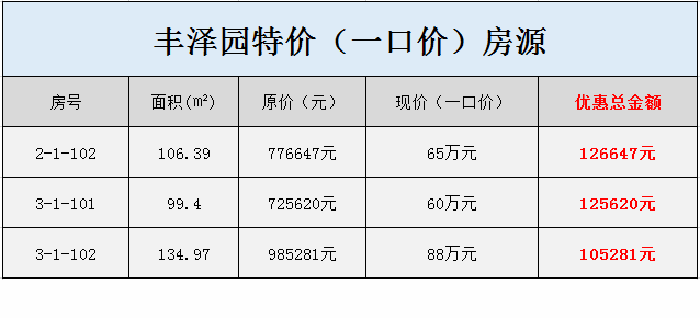 1209052618dc8708556982.png 1209052618dc8708556982.png