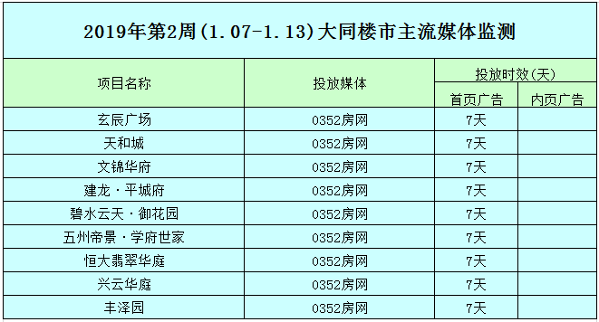 140940393cecaf913a3734.png 140940393cecaf913a3734.png