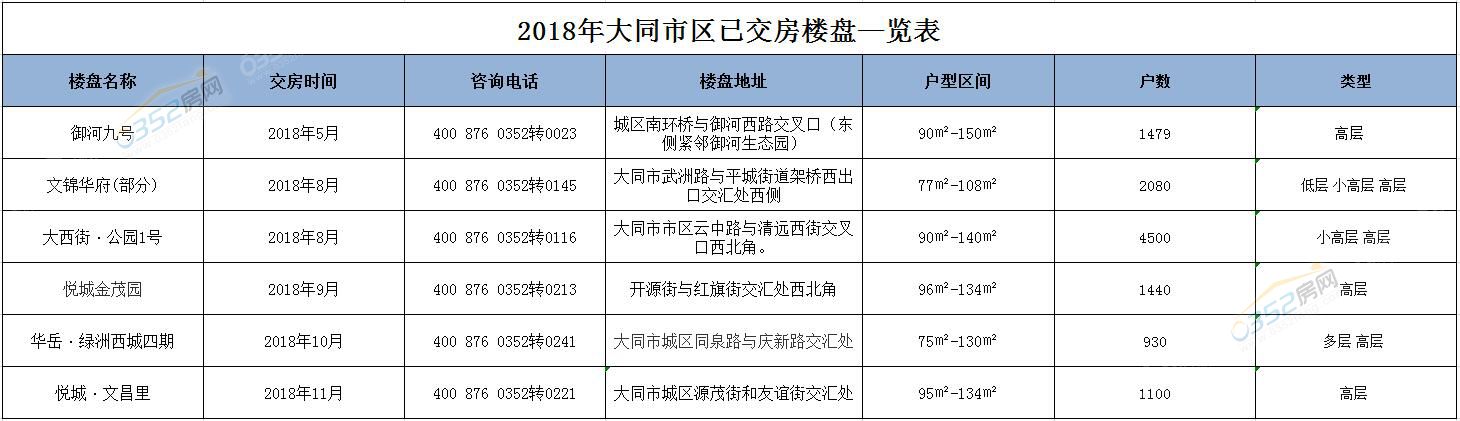 15165807bfde15e5373231.jpg 15165807bfde15e5373231.jpg