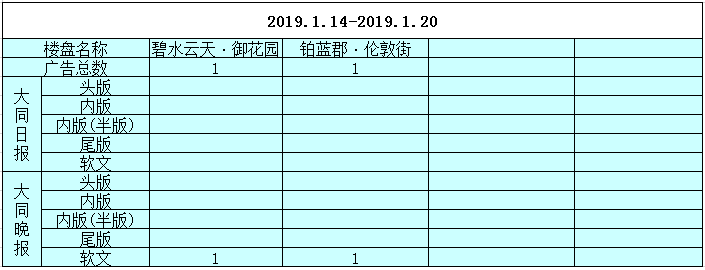 21091023a100d47adb2331.png 21091023a100d47adb2331.png