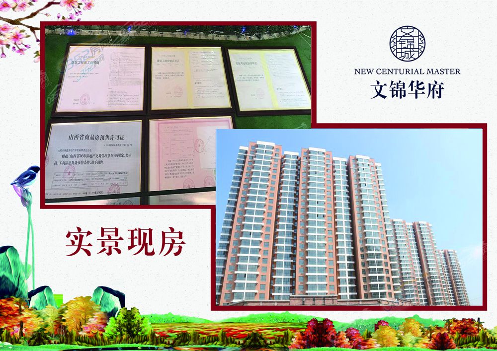 25153107fa9dfac16b0053.jpg 25153107fa9dfac16b0053.jpg