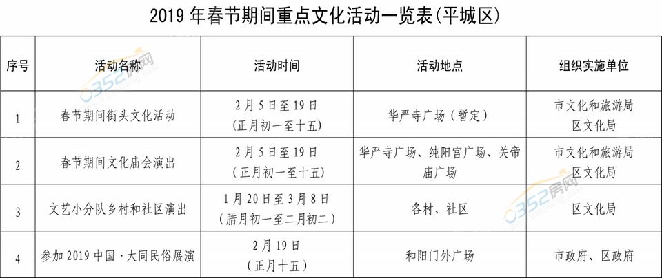 3014193127e89081525341.jpg 3014193127e89081525341.jpg