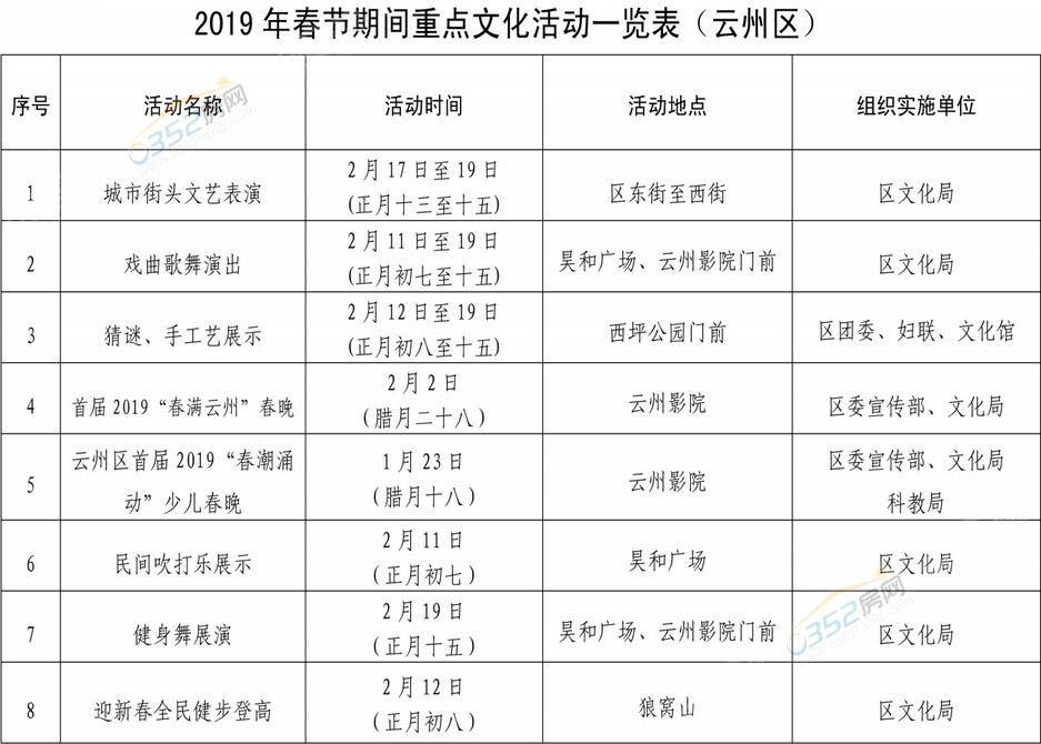 301419536cb62d74425512.jpg 301419536cb62d74425512.jpg