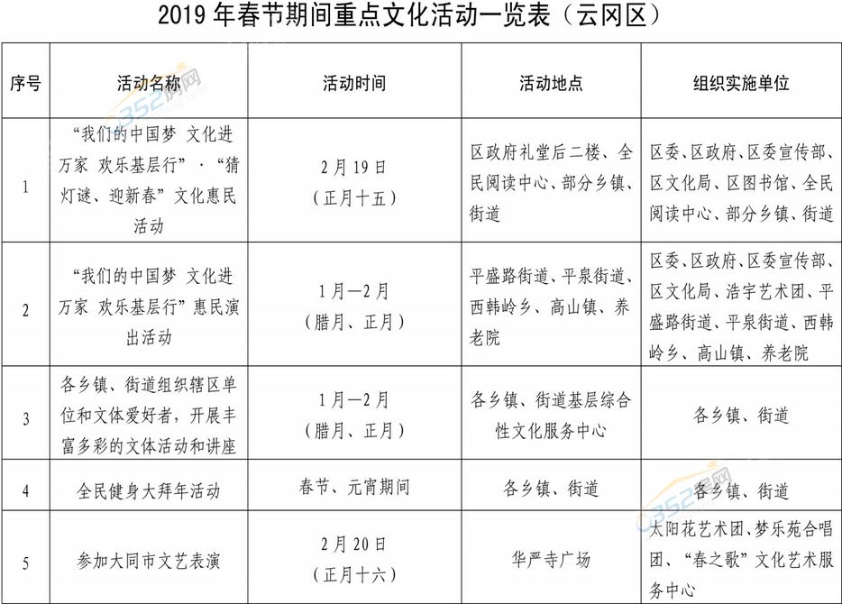 30142027e5656beb290881.jpg 30142027e5656beb290881.jpg