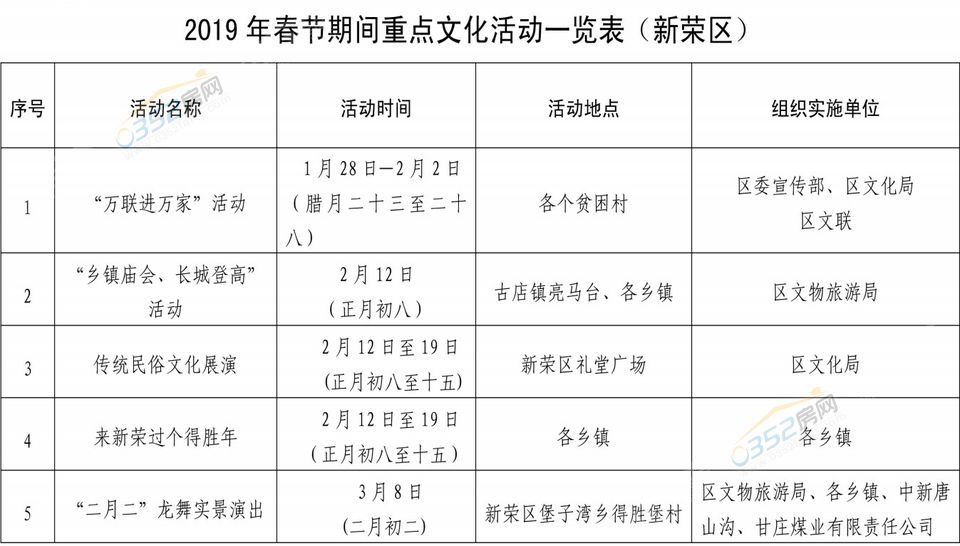 301420572e6c957d890454.jpg 301420572e6c957d890454.jpg