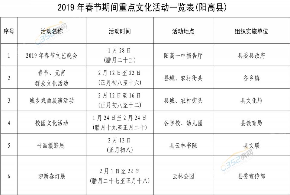 30142121c0b0f8b7032200.jpg 30142121c0b0f8b7032200.jpg