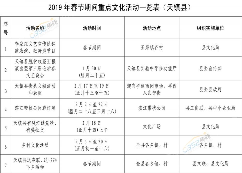 3014214811824196cd7158.jpg 3014214811824196cd7158.jpg