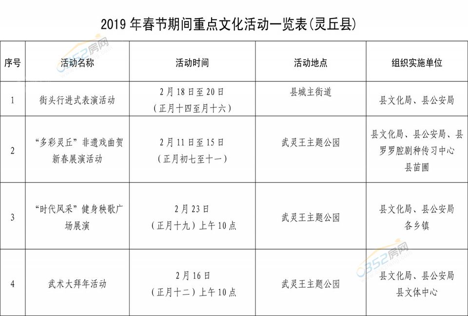 301422112bd4c167d50546.jpg 301422112bd4c167d50546.jpg