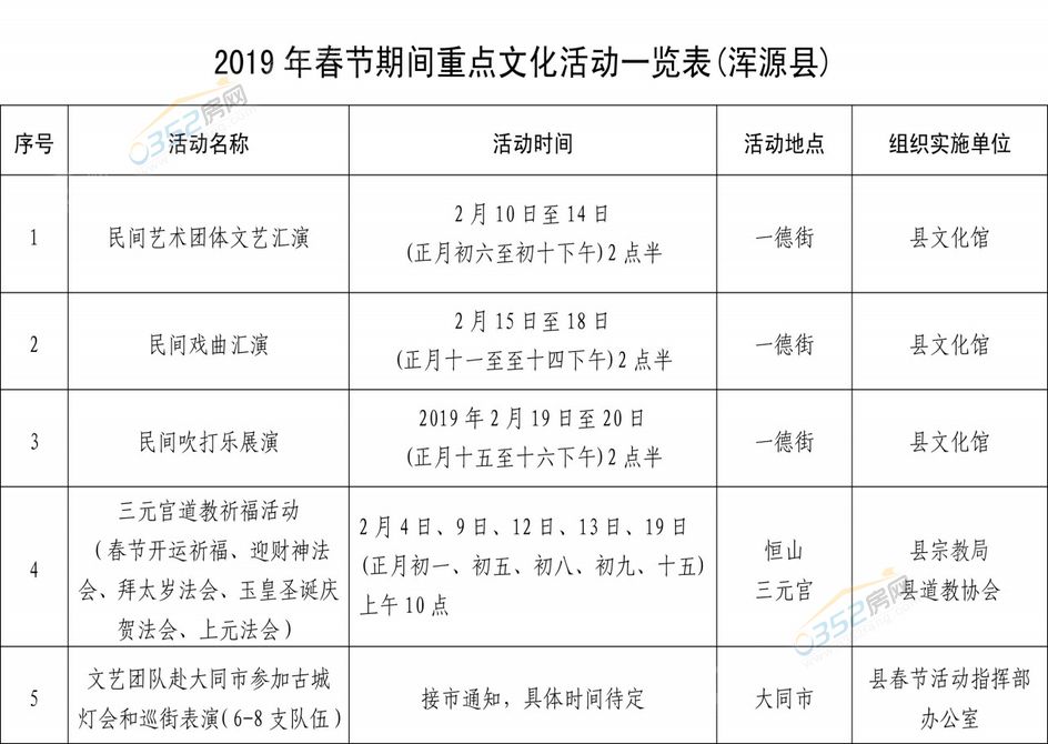 3014223791176022552588.jpg 3014223791176022552588.jpg