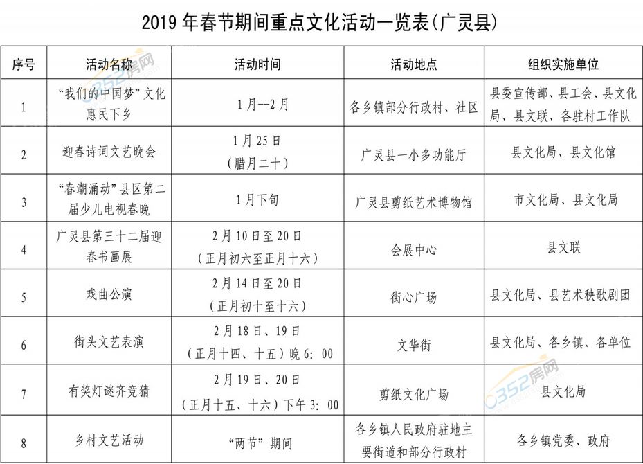 301423052c5cb01b841124.jpg 301423052c5cb01b841124.jpg