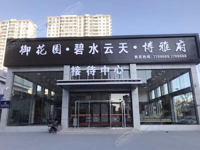 ��ˮ���졤���Ÿ��ۘǲ�����