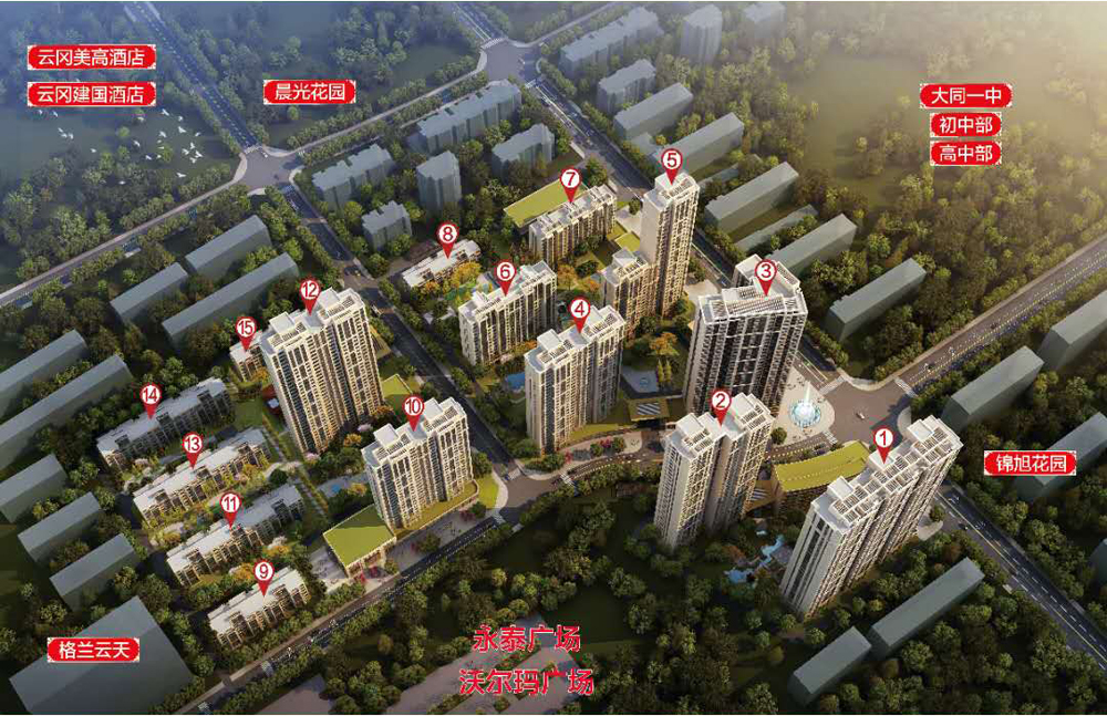 ��ˮ���졤���Ÿ�