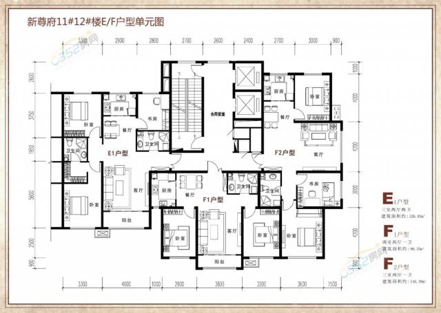 11#12#E��F����