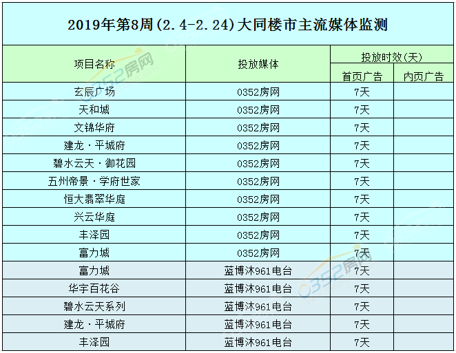 25141229dcf14a957c1612.png 25141229dcf14a957c1612.png