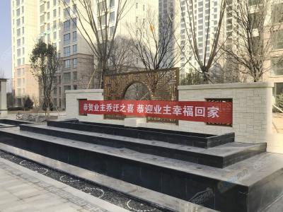 2018��11������Է����