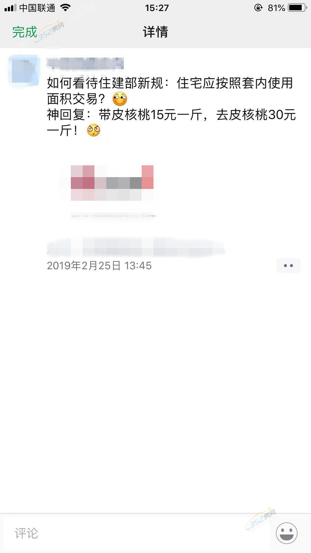 28160558d778352fec4234.jpg 28160558d778352fec4234.jpg