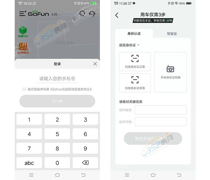 281626045f923812204038.jpg 未標(biāo)題-1.jpg