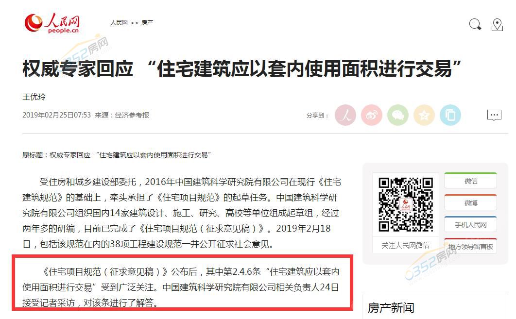 28172059c776674b3a1760.jpg 28172059c776674b3a1760.jpg