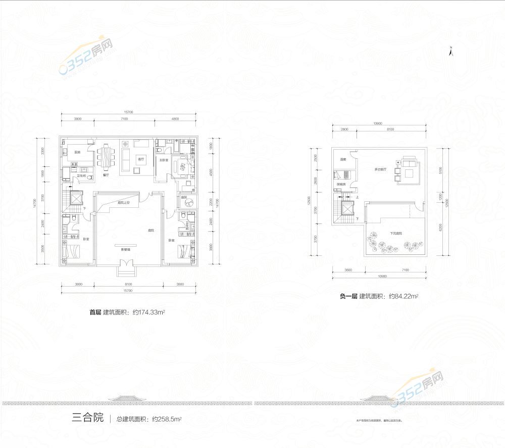 �����A�Ǒ��͈D