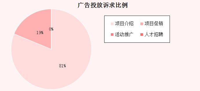 04143309a53a51231f5941.png 04143309a53a51231f5941.png