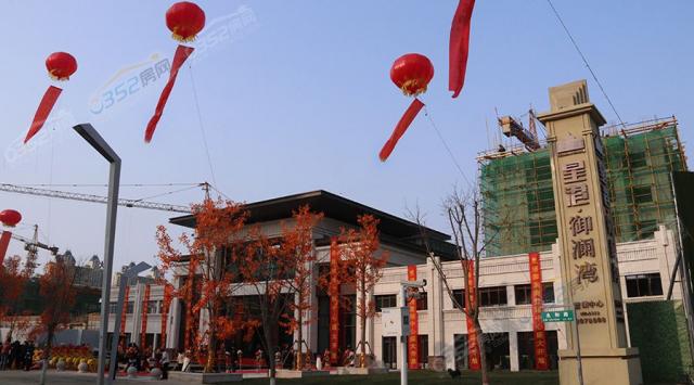 �I�N�����_��