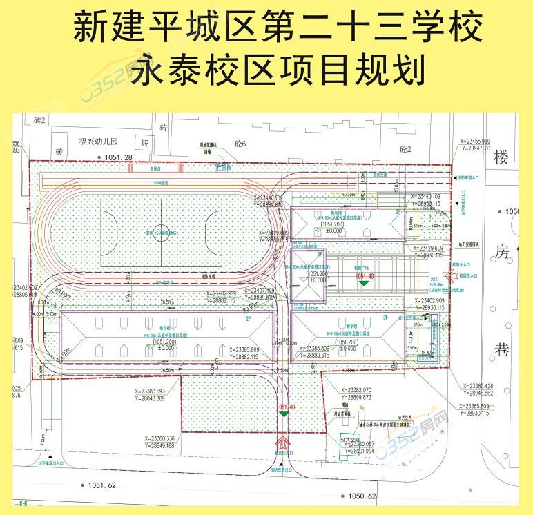 06150352a94b4b1f746905.jpg 06150352a94b4b1f746905.jpg