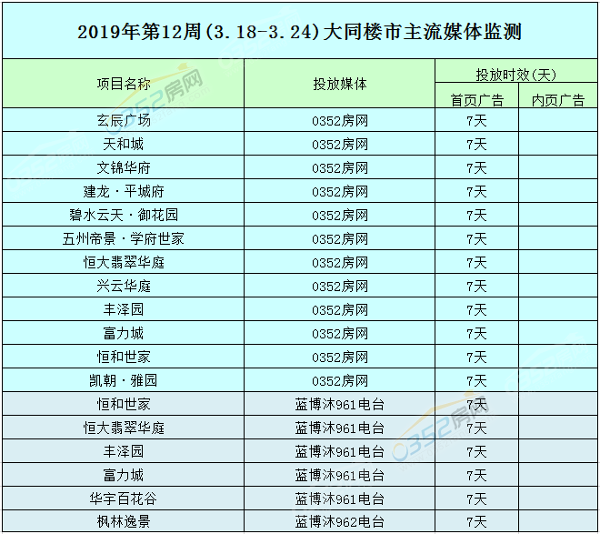 24164848854c594b8e4703.png 24164848854c594b8e4703.png