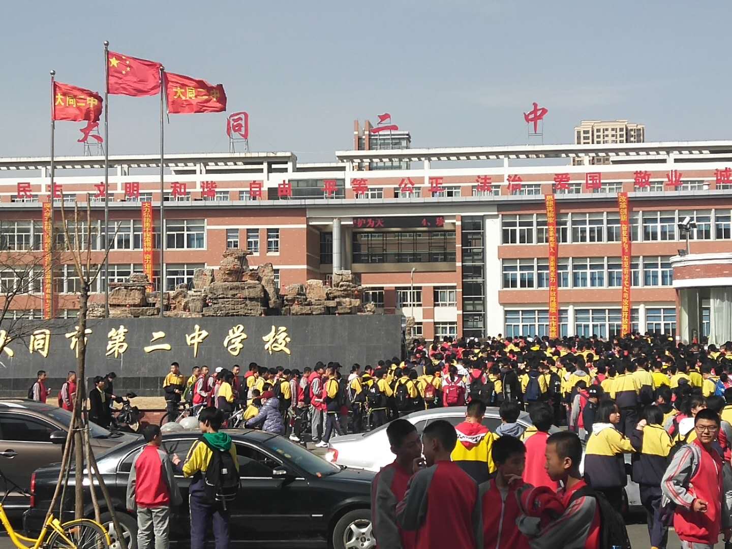 �����ܵ��