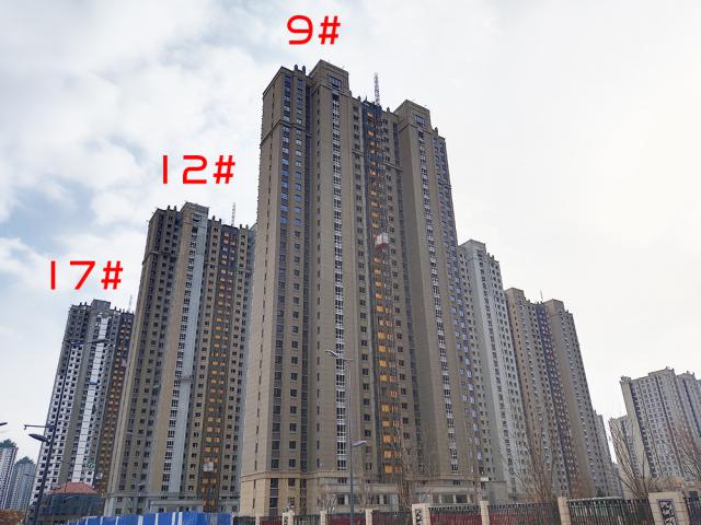 2019.3.30��9/12/17#�����D