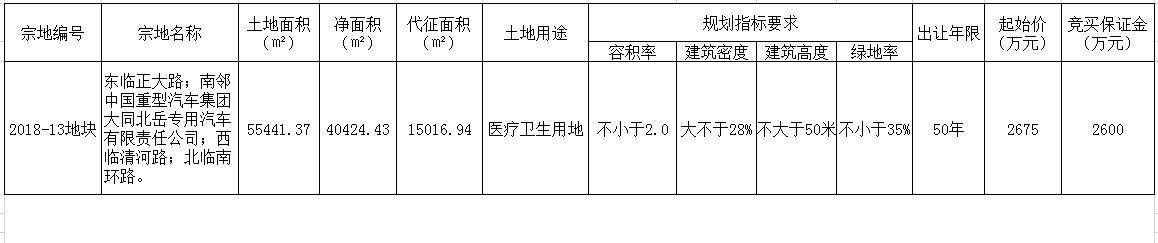 0110212861432251d53692.jpg 565656565656.jpg